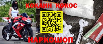 а пвп мука Аша
