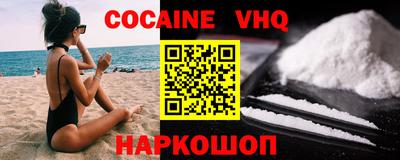 ECSTASY Ачхой-Мартан