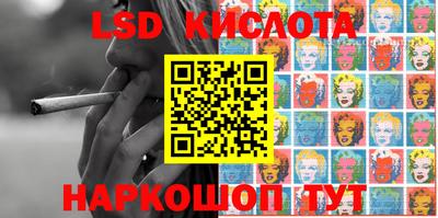 стафф Баксан