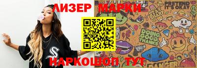 а пвп мука Аша