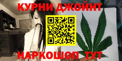 а пвп мука Аша