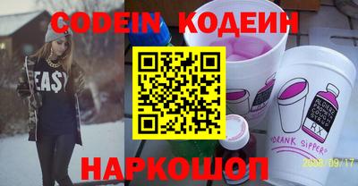 а пвп мука Аша