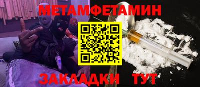 ECSTASY Ачхой-Мартан