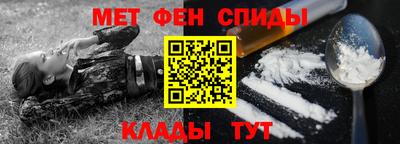 ECSTASY Ачхой-Мартан
