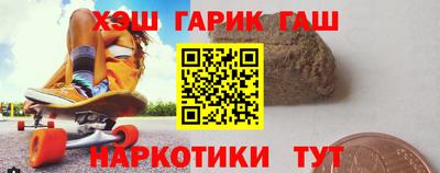 а пвп мука Аша